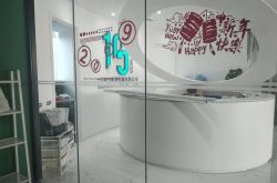 （10分钟科普下）锡林郭勒盟企业名录_哔哩哔哩-2